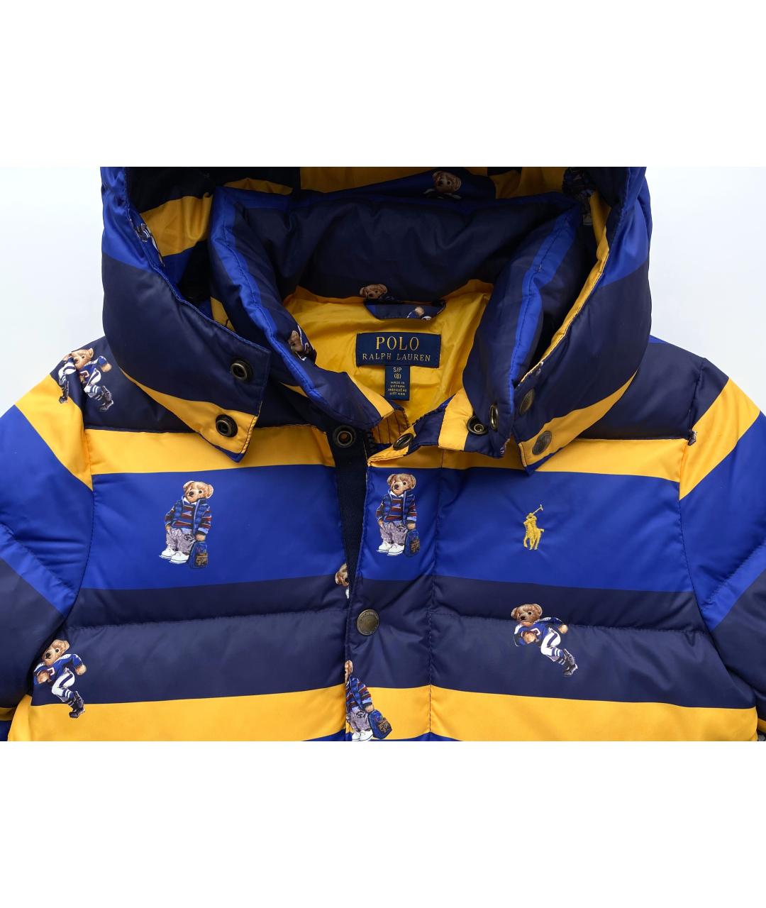 Изображение продукта