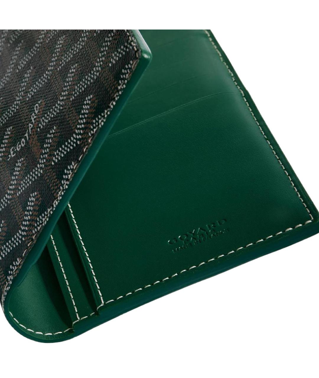 GOYARD Зеленый кошелек, фото 3