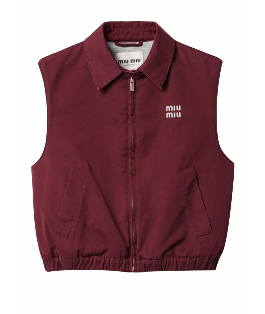 MIU MIU Бордовая полиэстеровая жилетка, фото 1