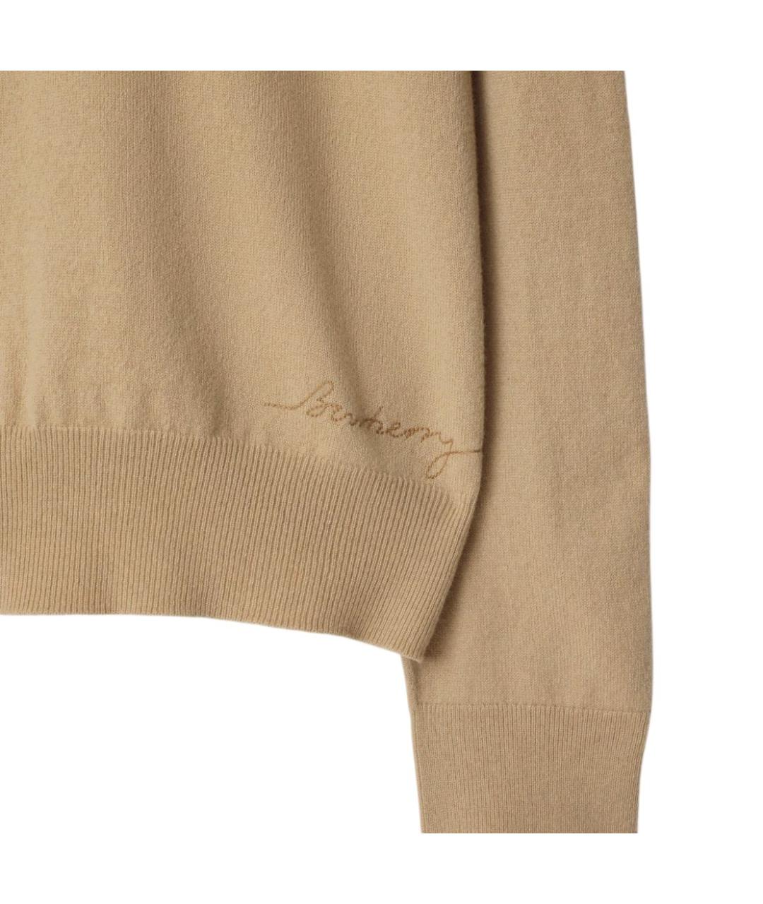BURBERRY Бежевый кашемировый джемпер / свитер, фото 5