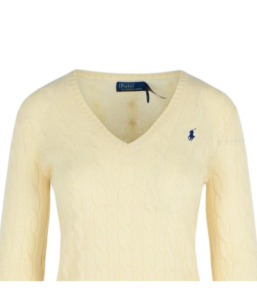 POLO RALPH LAUREN Бежевый джемпер / свитер, фото 4