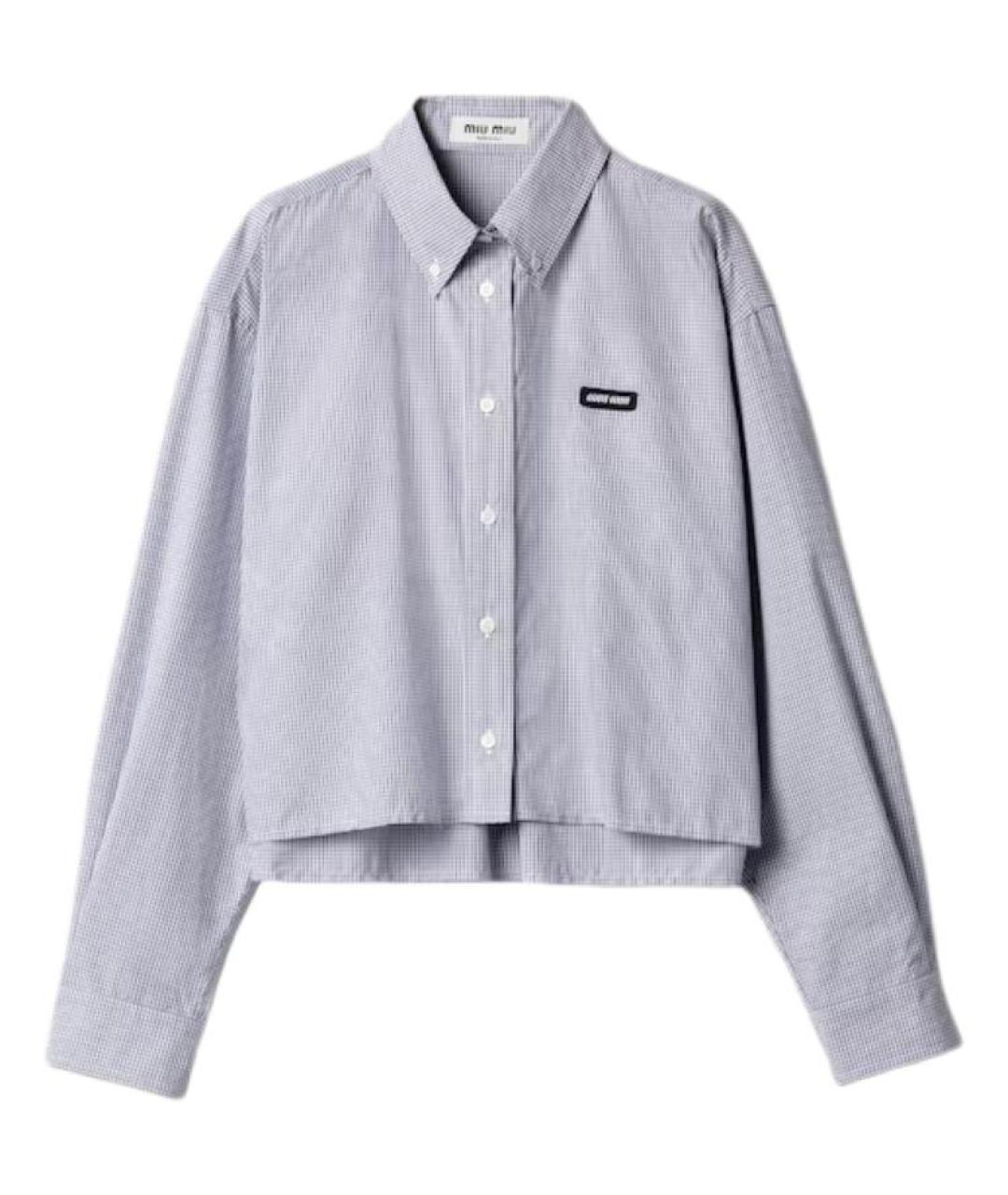 MIU MIU Синяя рубашка, фото 1