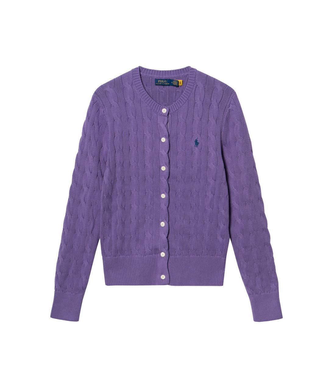 POLO RALPH LAUREN Фиолетовый кардиган, фото 1