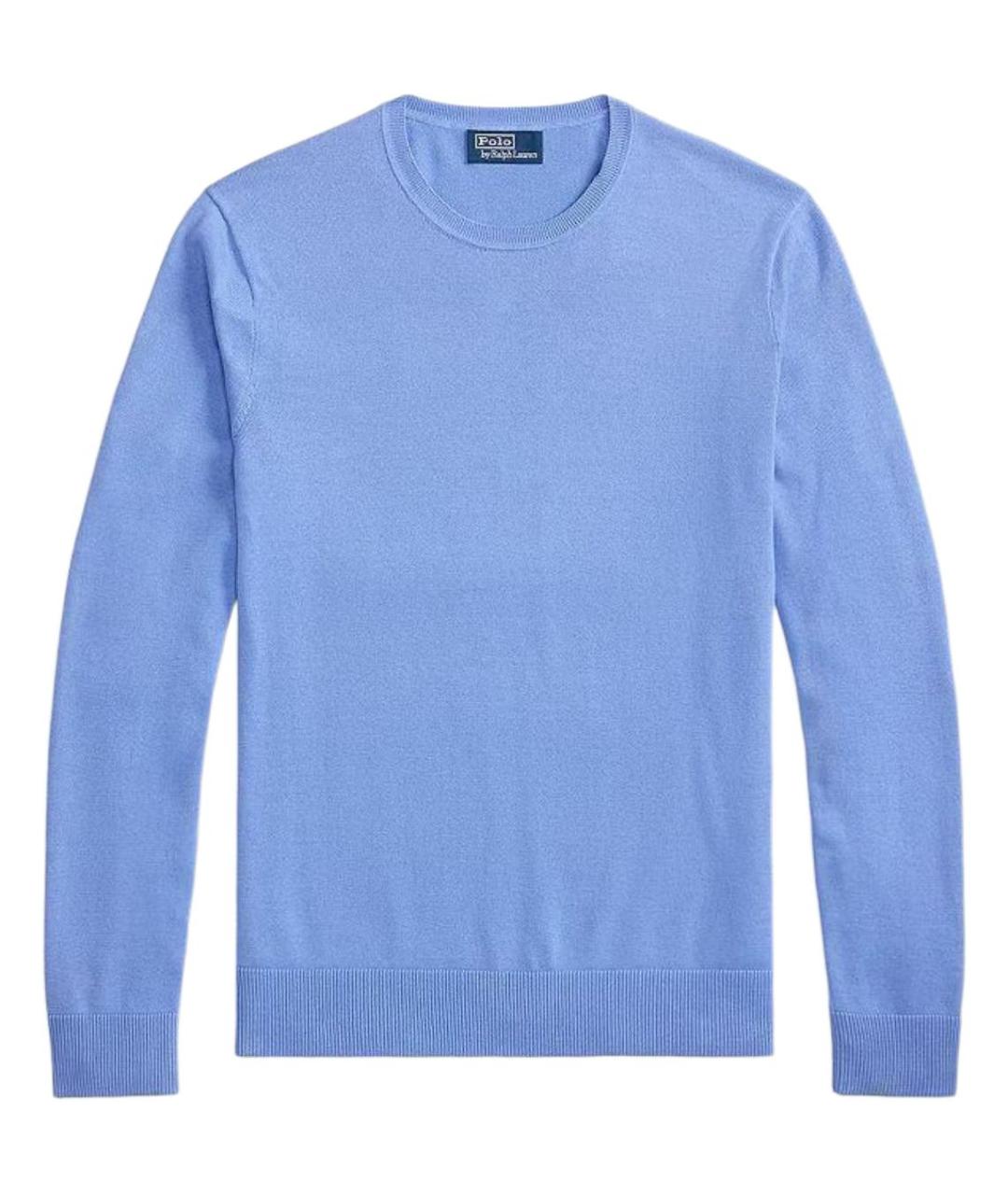 POLO RALPH LAUREN Синий джемпер / свитер, фото 1