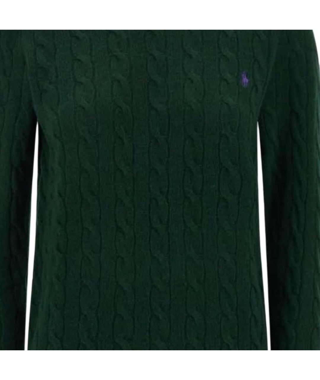POLO RALPH LAUREN Зеленый шерстяной джемпер / свитер, фото 4