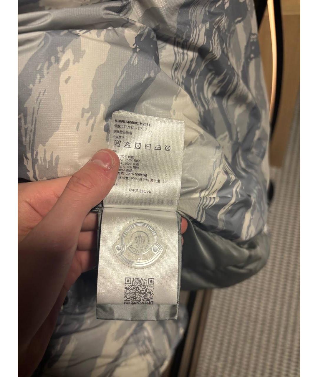 MONCLER Белая полиамидовая куртка, фото 5