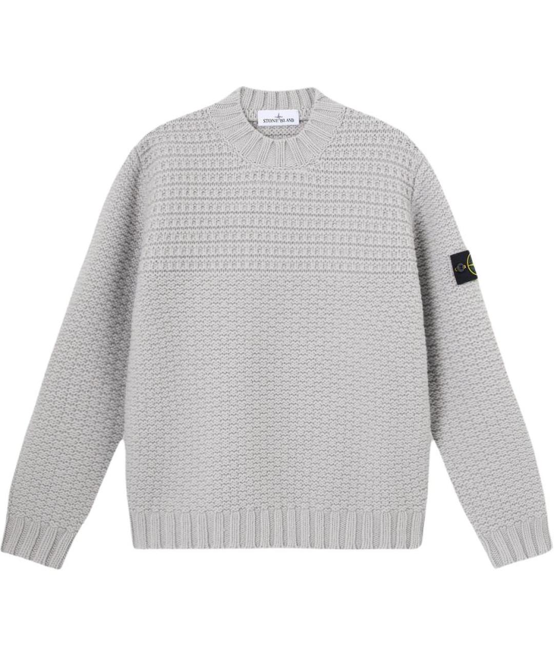 STONE ISLAND Серый джемпер / свитер, фото 1