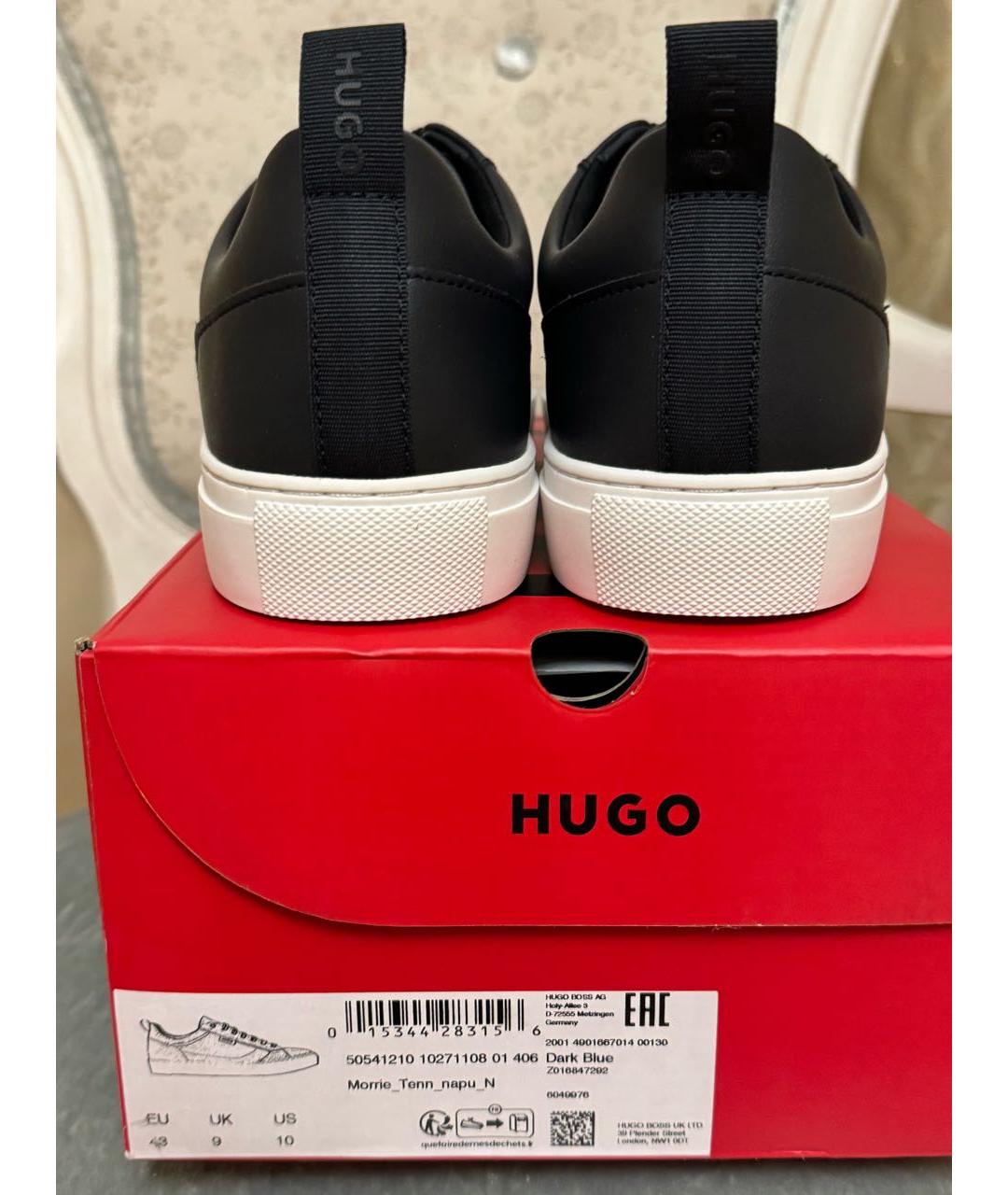 HUGO Темно-синие низкие кроссовки / кеды из искусственной кожи, фото 4