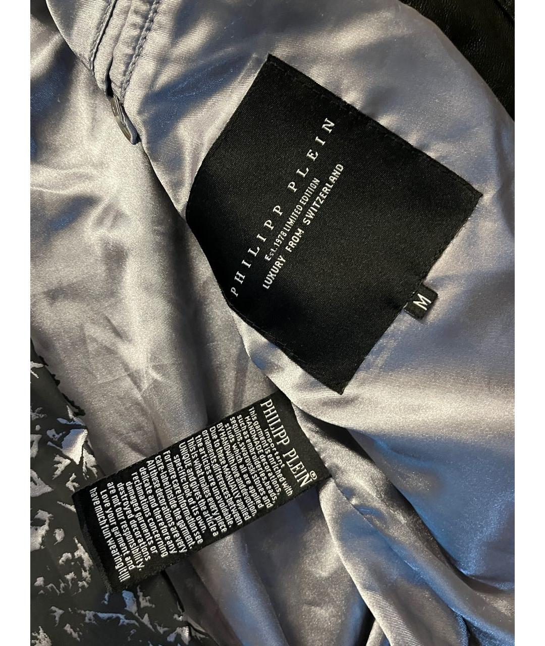 PHILIPP PLEIN Черная кожаная куртка, фото 3