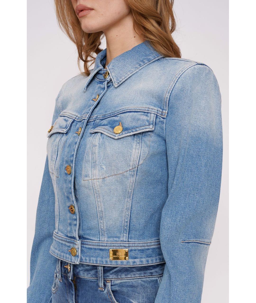 ELISABETTA FRANCHI Голубая хлопковая куртка, фото 5