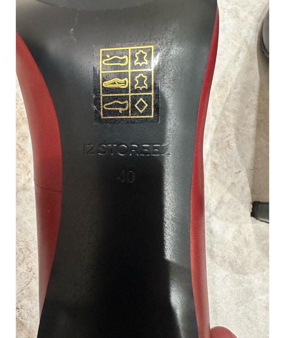 12 STOREEZ Бордовые кожаные туфли, фото 2