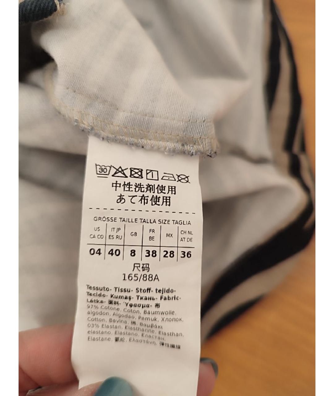 MAX&CO Коричневая деним куртка, фото 6