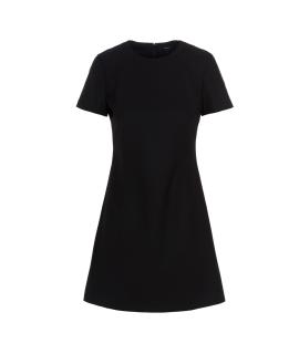 THEORY Повседневное платье