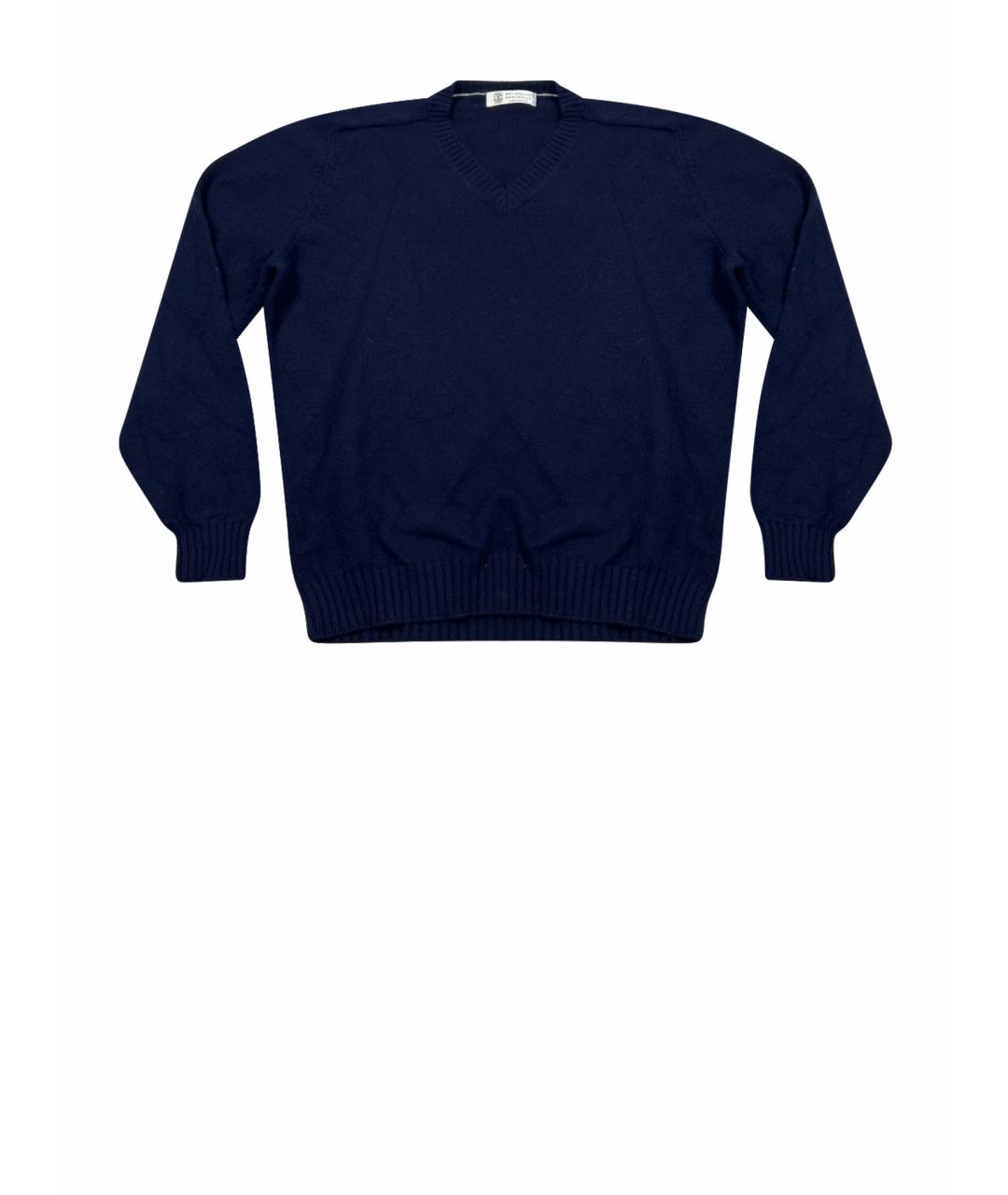 BRUNELLO CUCINELLI Темно-синий кашемировый джемпер / свитер, фото 1