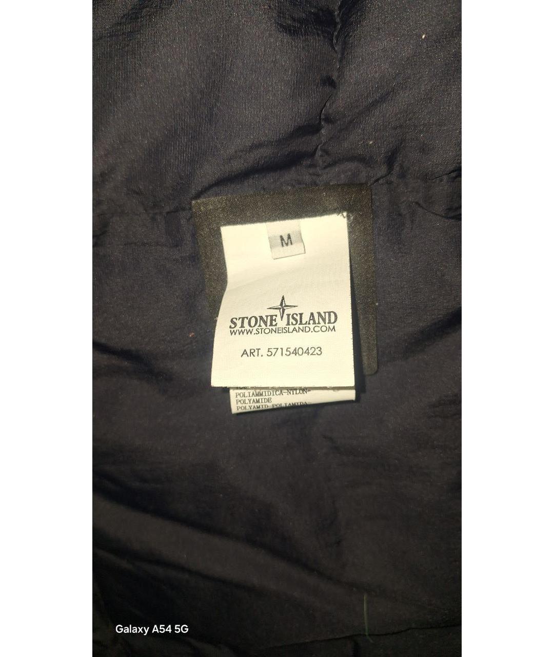 STONE ISLAND Темно-синий меховой пуховик, фото 6