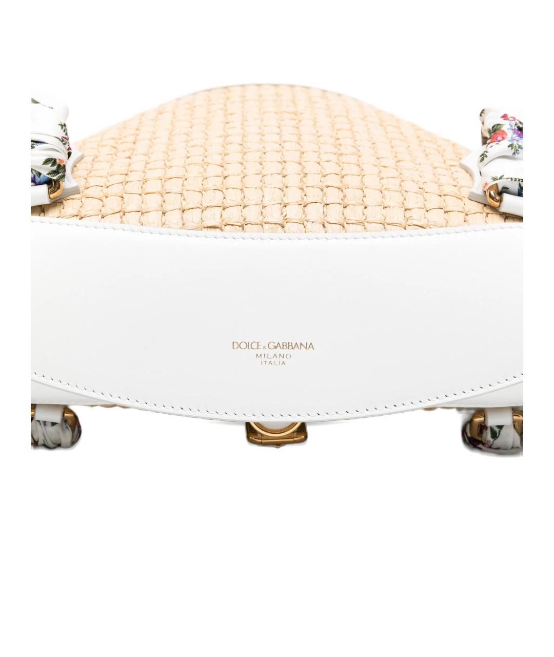 DOLCE&GABBANA Бежевая пелетеная сумка тоут, фото 4