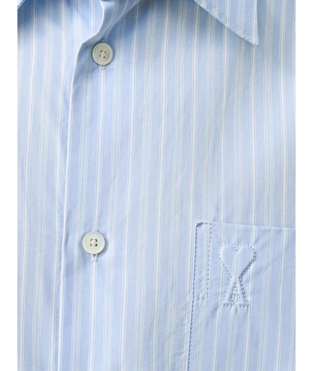 Ami Paris Голубая хлопковая рубашка, фото 2