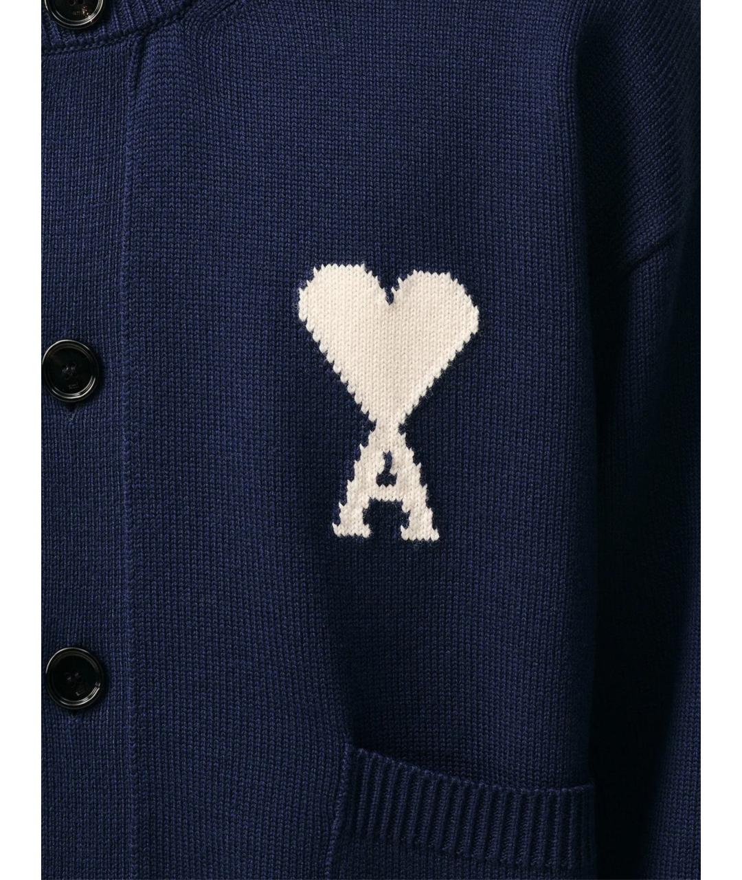 Ami Paris Синий шерстяной кардиган, фото 2