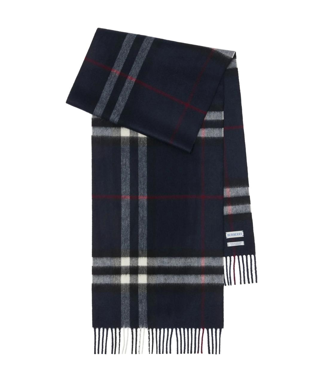 BURBERRY Синий кашемировый шарф, фото 1