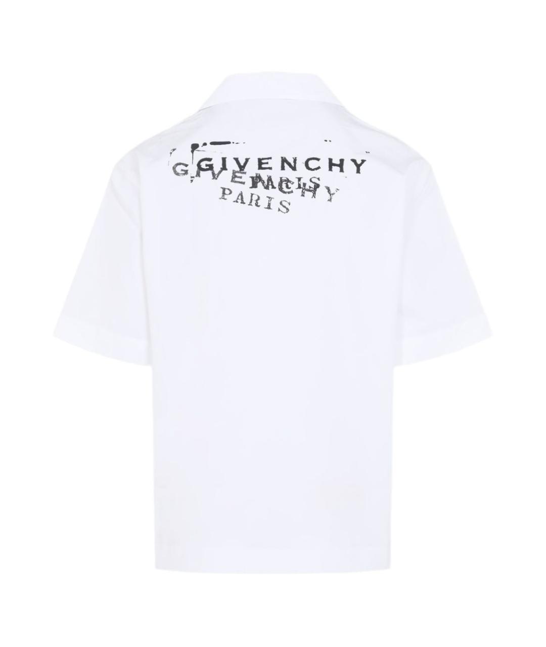 GIVENCHY Белая хлопковая кэжуал рубашка, фото 2