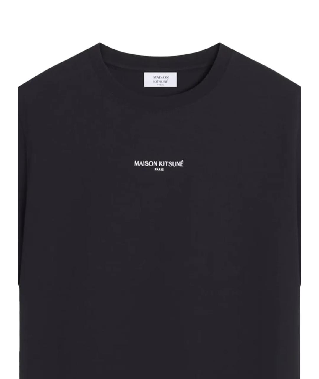 MAISON KITSUNE Черная хлопковая футболка, фото 2