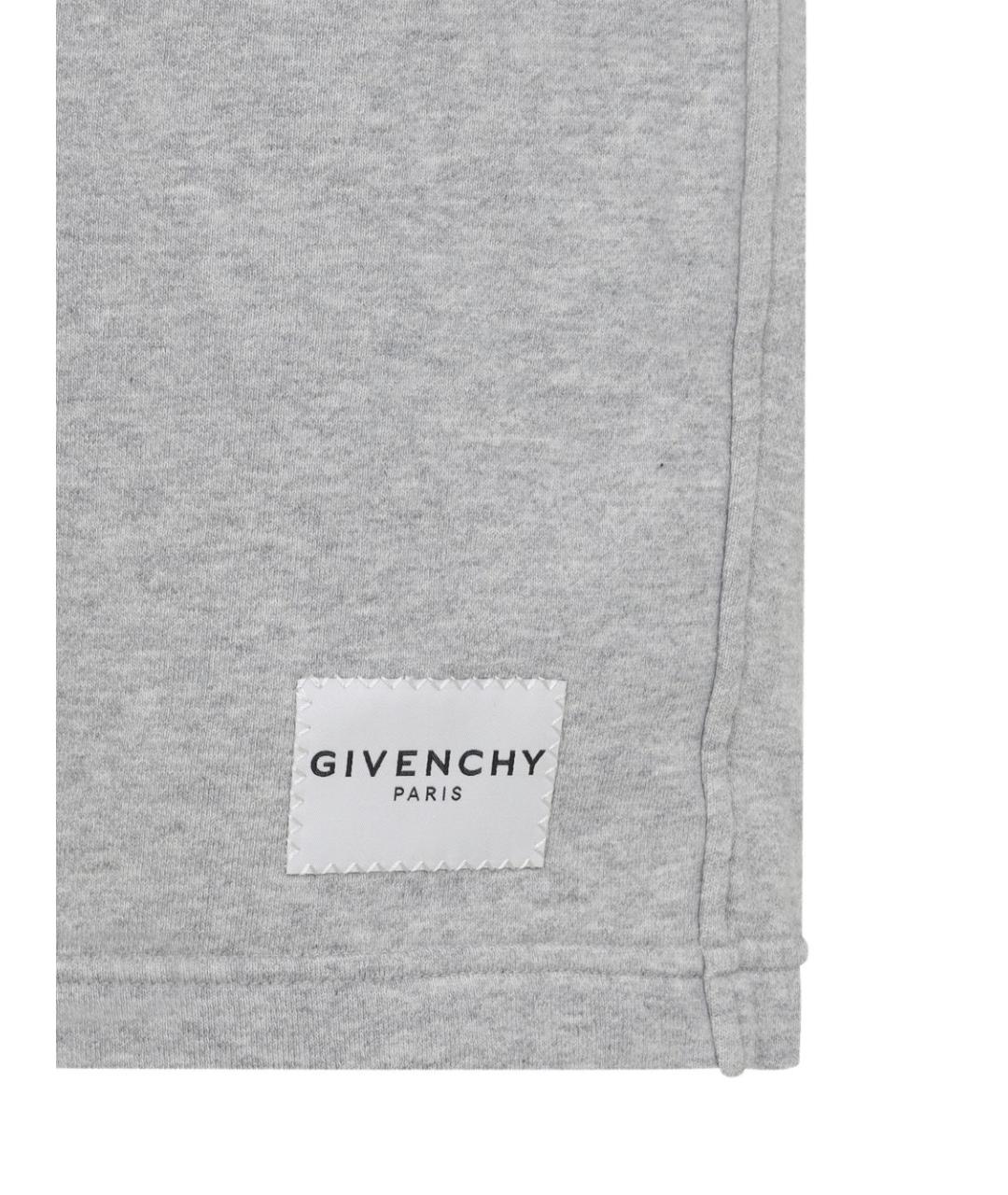 GIVENCHY Серые хлопковые шорты, фото 2