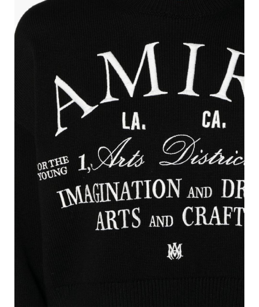 AMIRI Черный хлопковый джемпер / свитер, фото 2