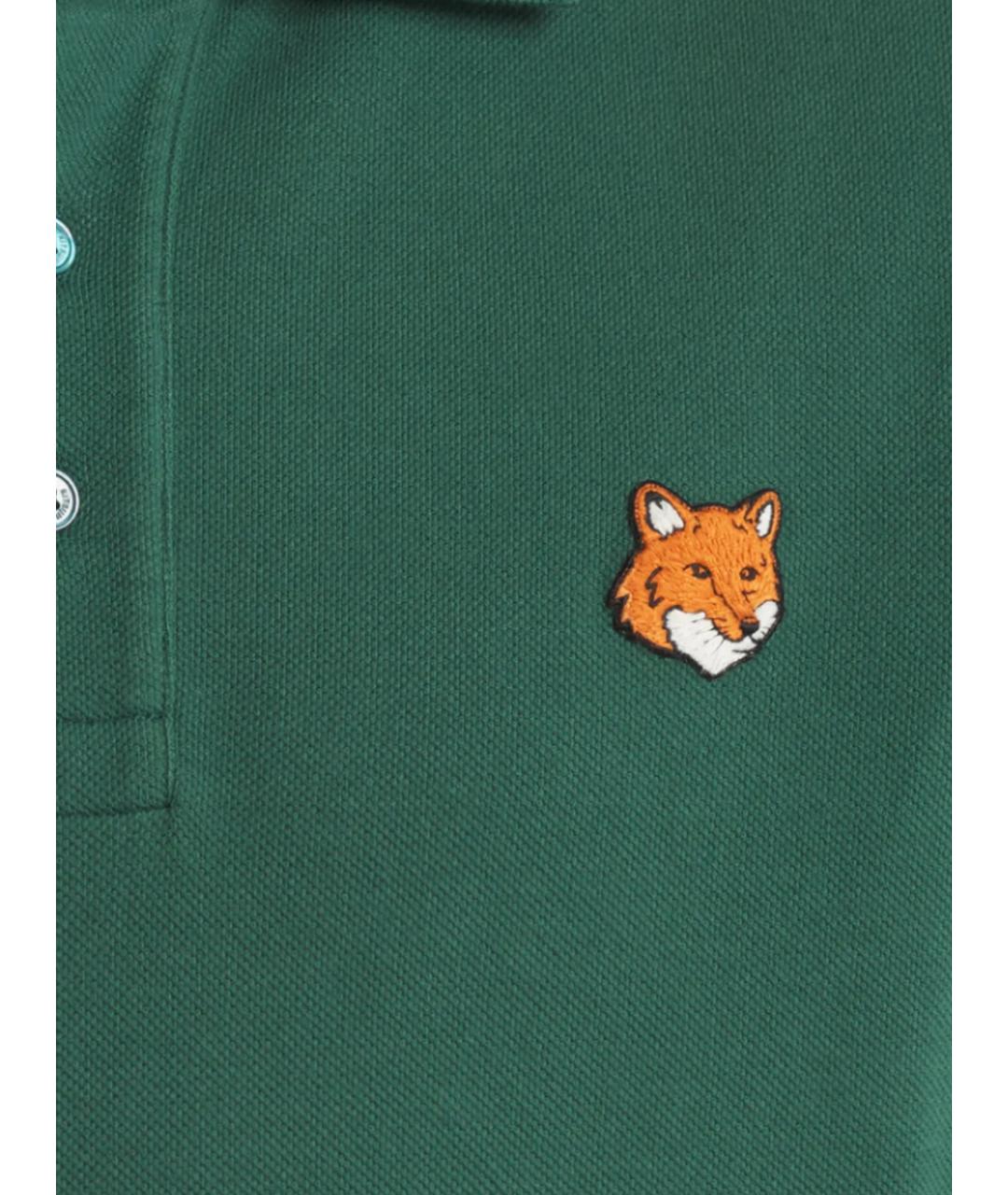 MAISON KITSUNE Зеленые хлопковое поло с коротким рукавом, фото 2