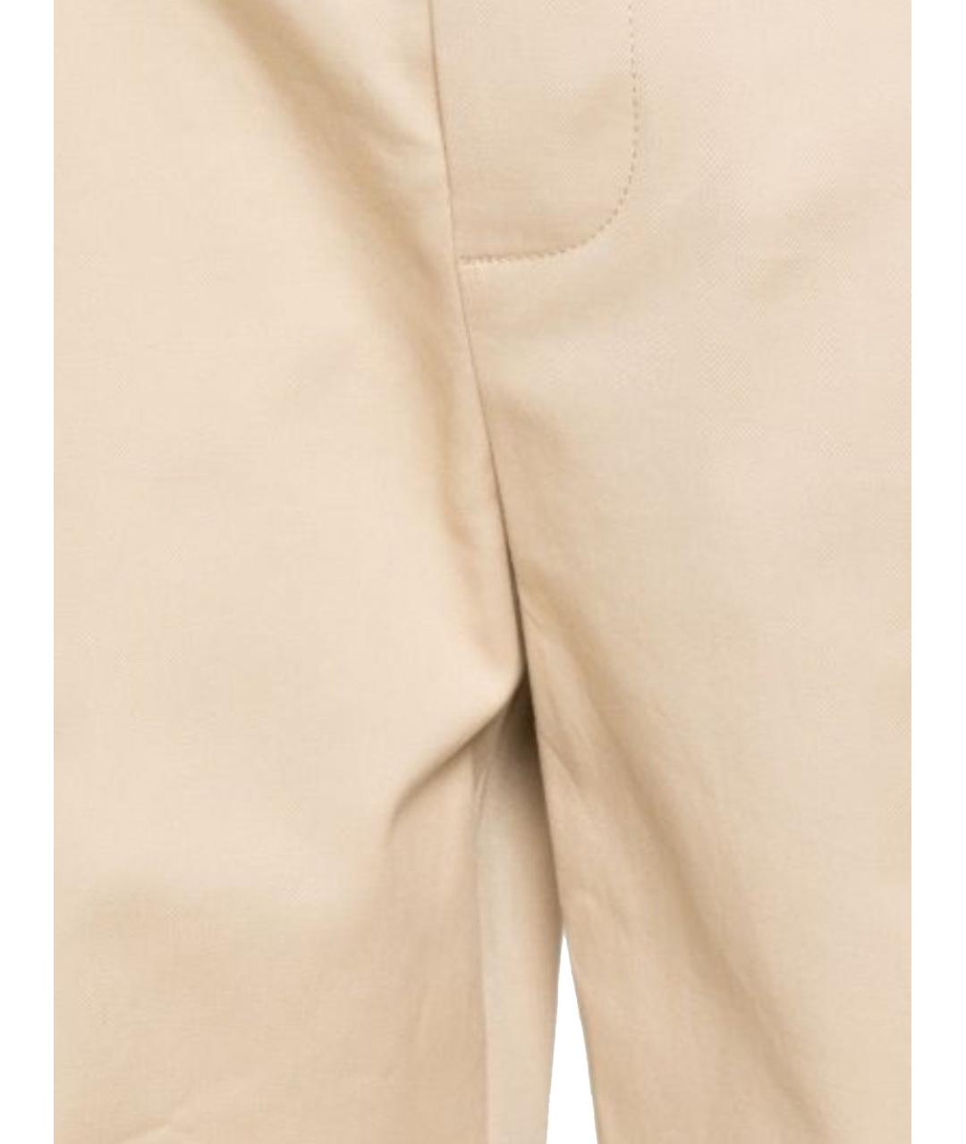 Drole de Monsieur Бежевые хлопковые повседневные брюки, фото 2