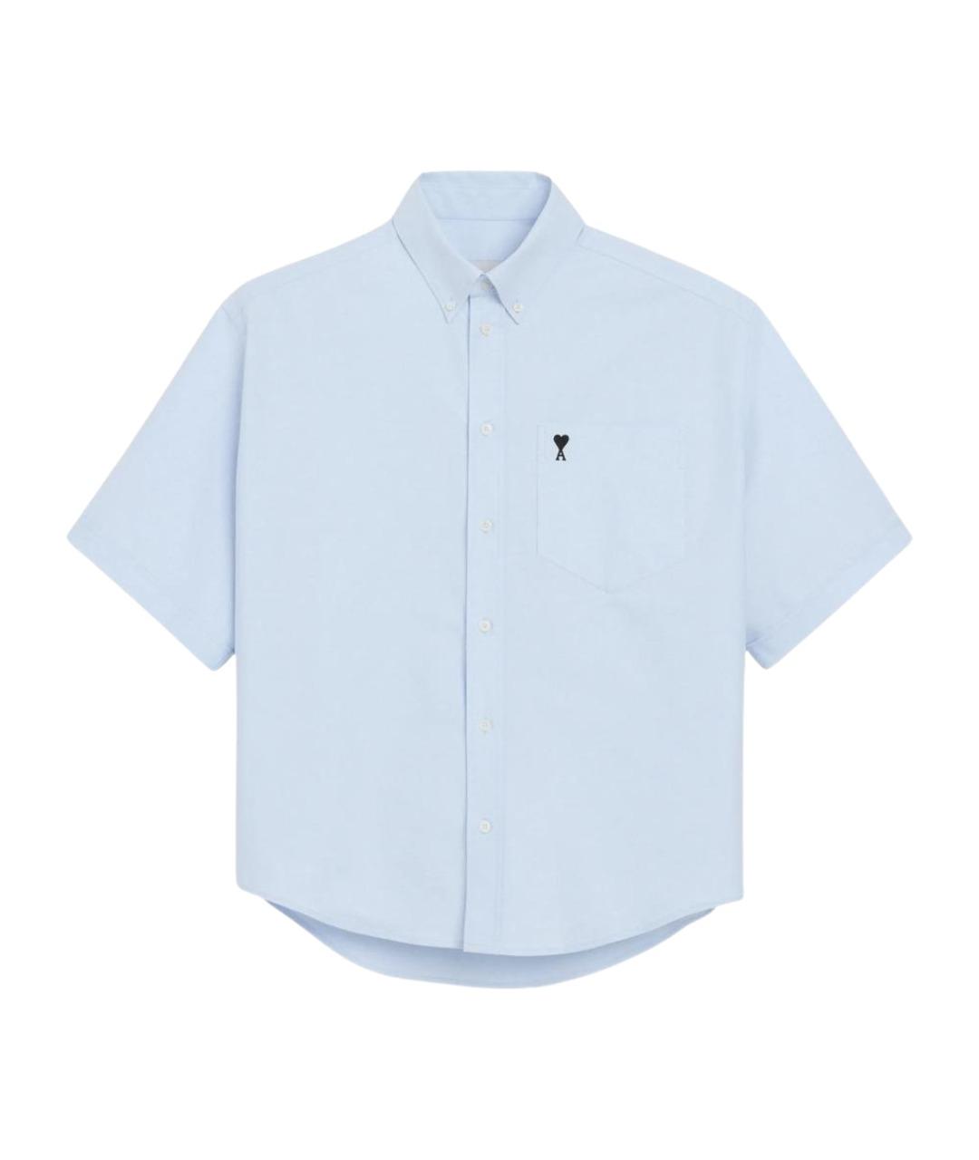 Ami Paris Голубая хлопковая кэжуал рубашка, фото 1