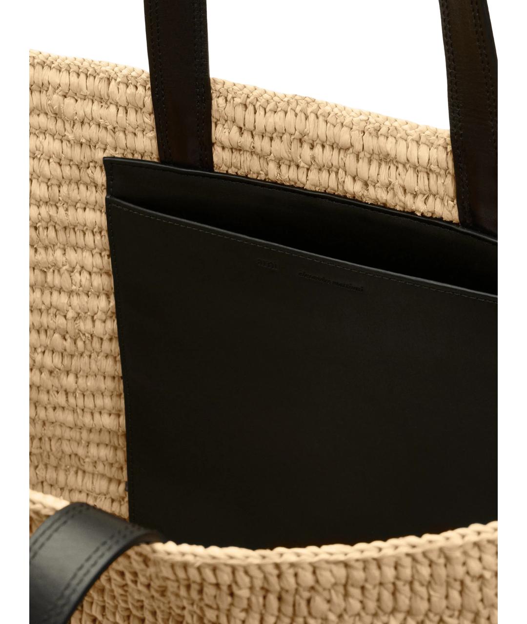 Ami Paris Бежевая пелетеная сумка тоут, фото 4