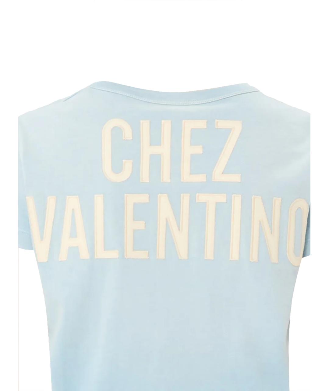 VALENTINO Голубая хлопковая футболка, фото 3