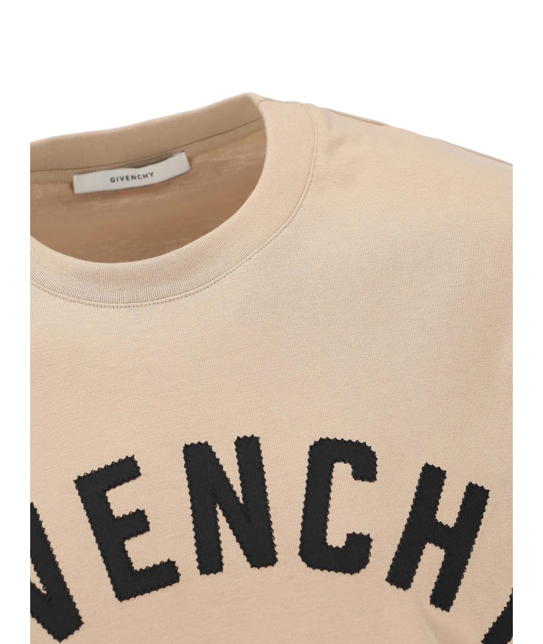 GIVENCHY Бежевая хлопковая футболка, фото 2