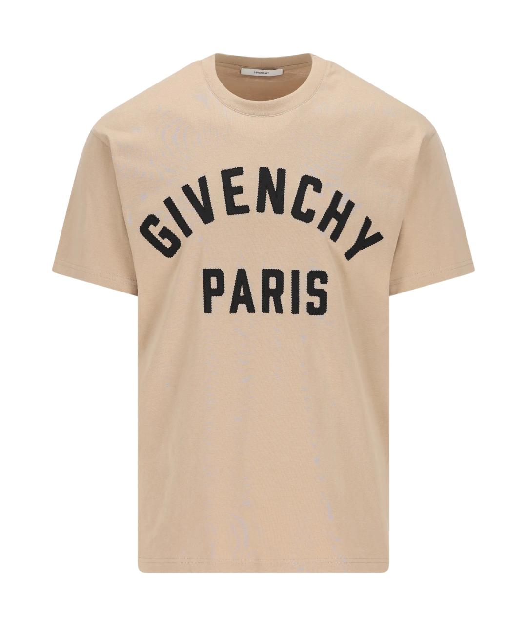 GIVENCHY Бежевая хлопковая футболка, фото 1