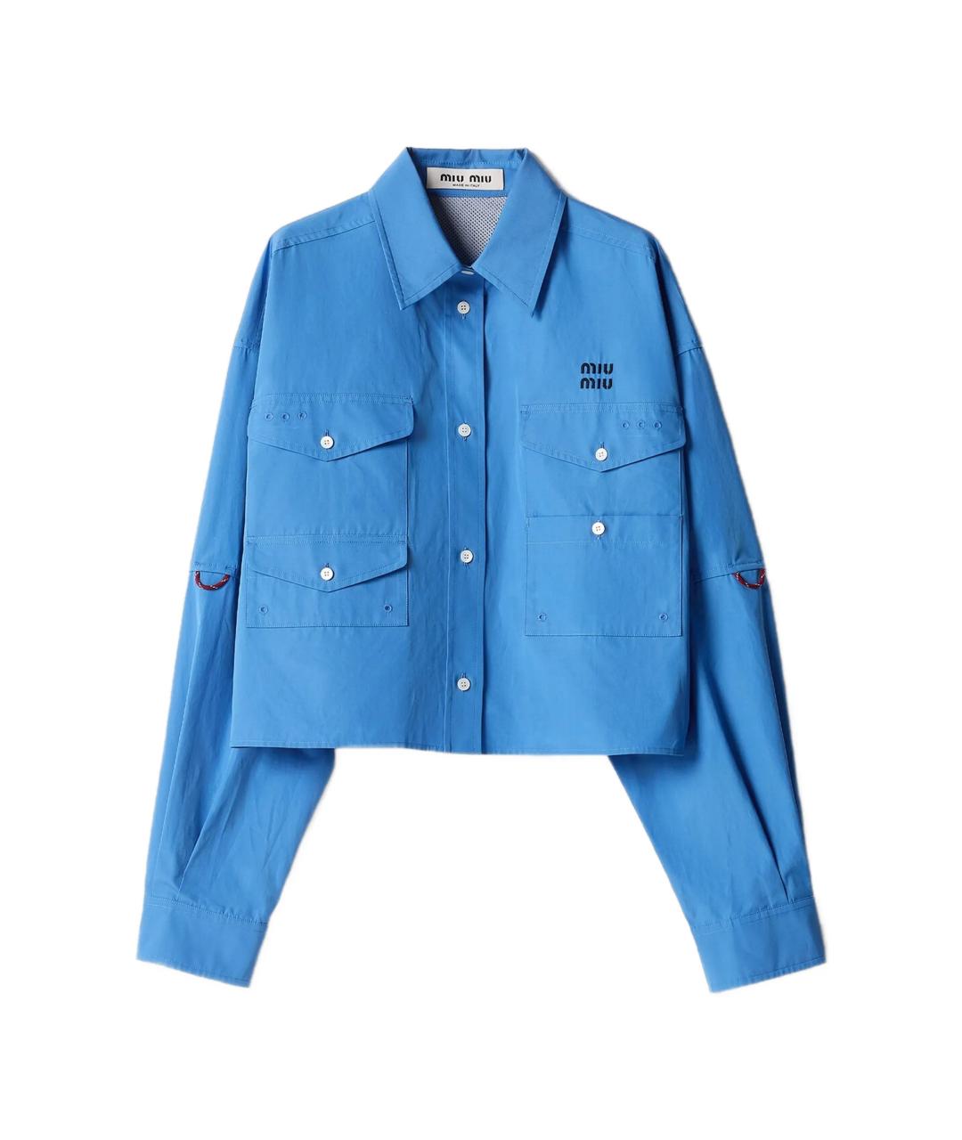MIU MIU Синяя рубашка, фото 1