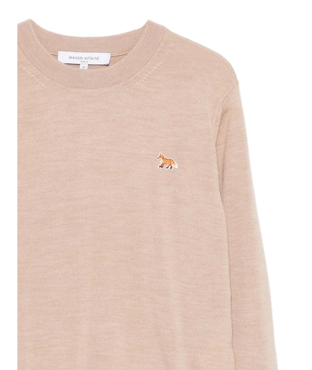 MAISON KITSUNE Бежевый шерстяной джемпер / свитер, фото 2