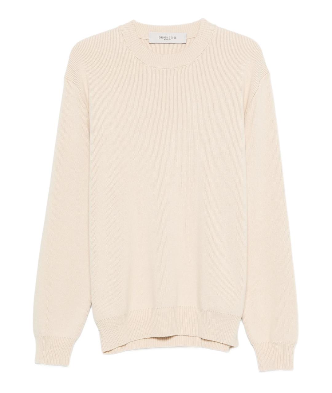 GOLDEN GOOSE DELUXE BRAND Бежевый хлопковый джемпер / свитер, фото 1