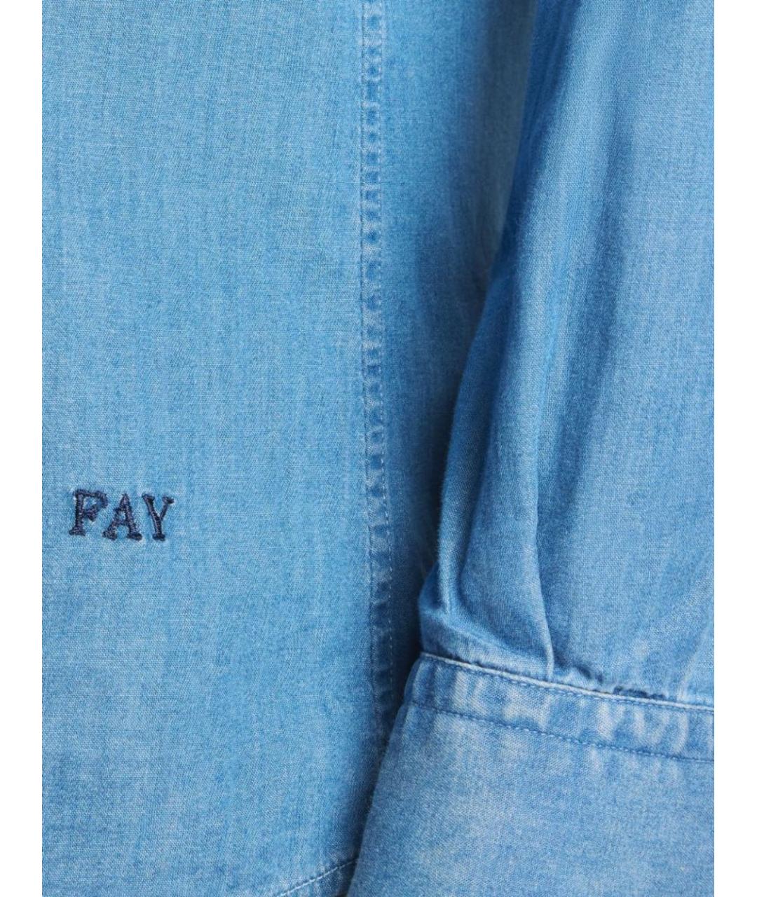 FAY Синяя кэжуал рубашка, фото 2