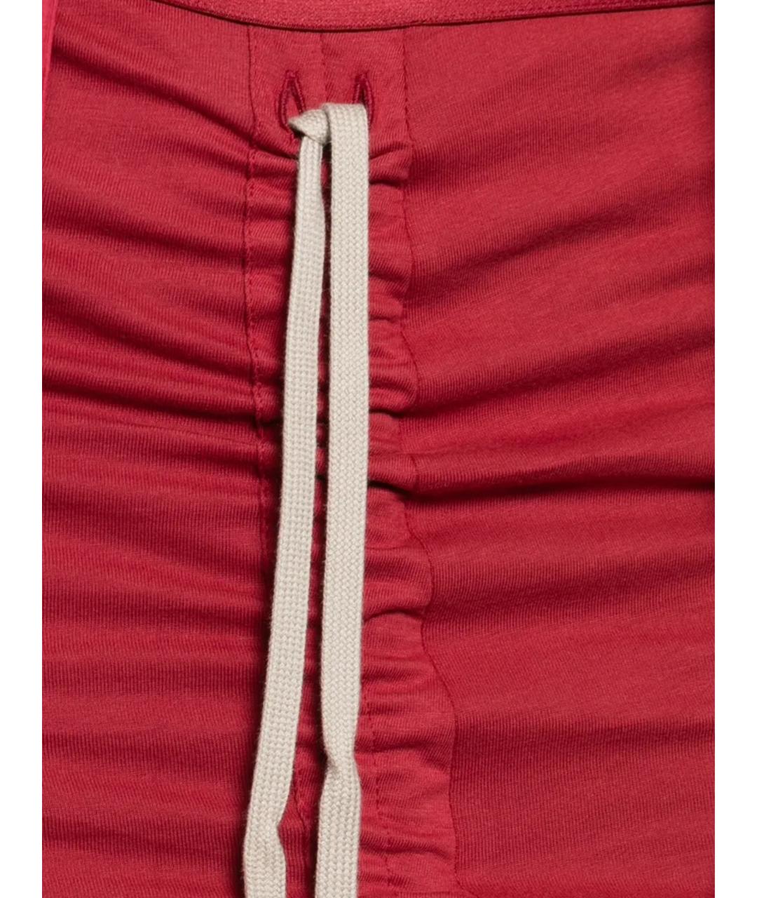 MONCLER Хлопковая юбка макси, фото 2