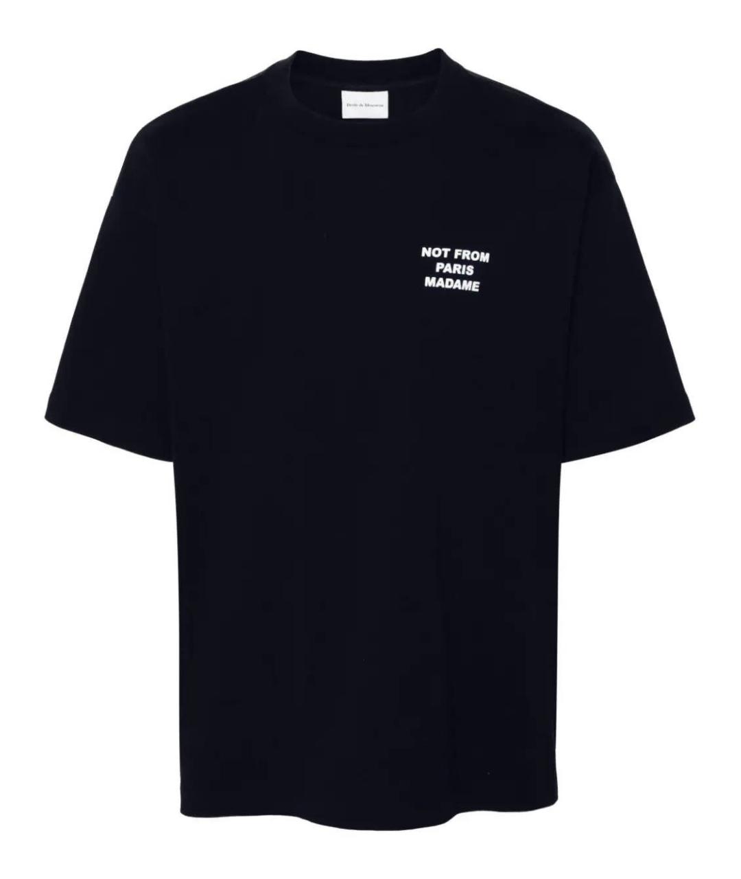 Drole de Monsieur Темно-синяя хлопковая футболка, фото 1