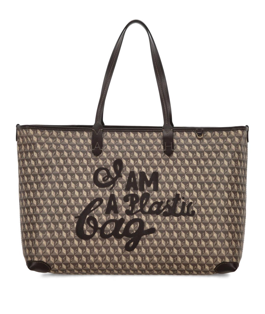 ANYA HINDMARCH Коричневая сумка тоут, фото 1