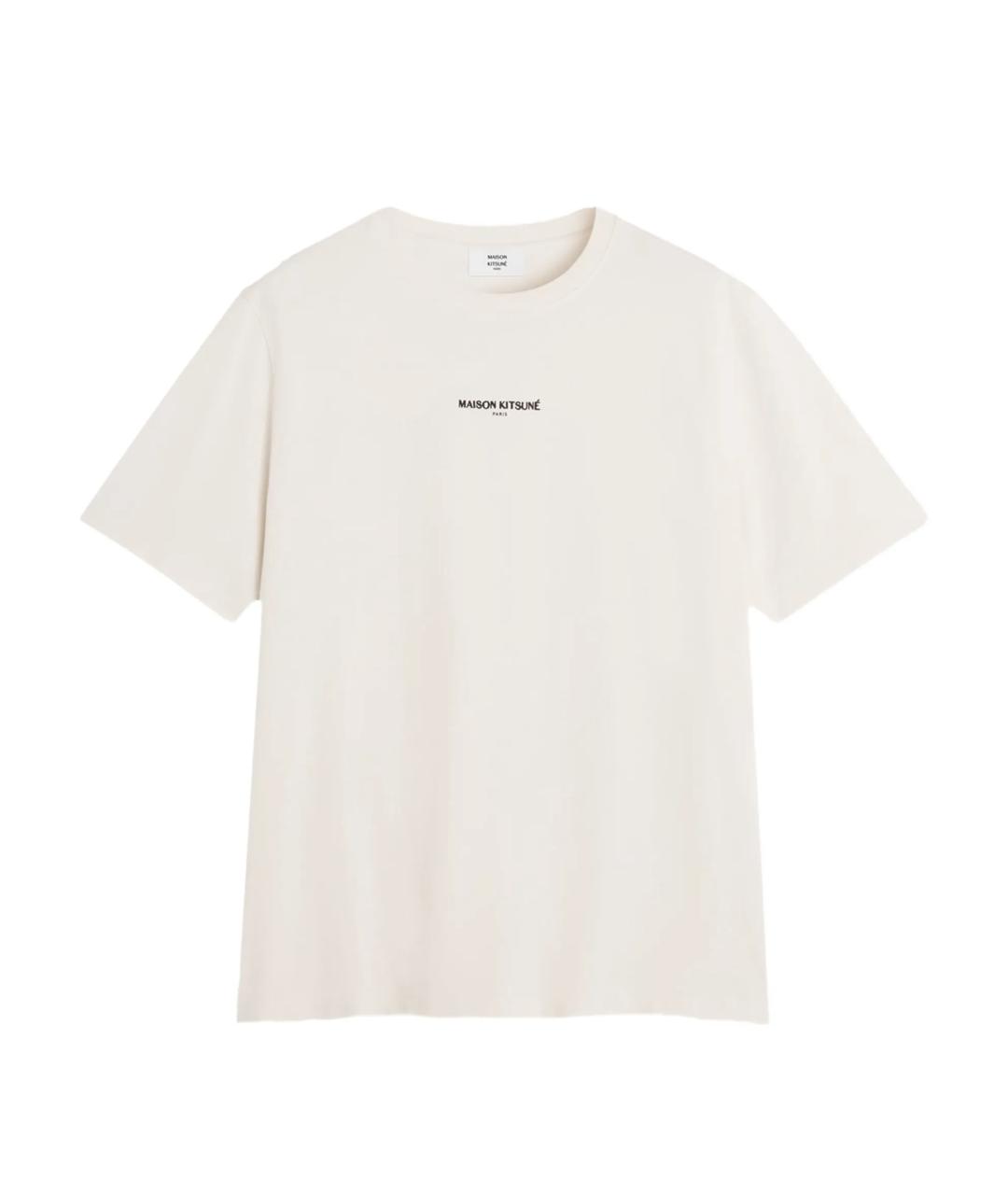 MAISON KITSUNE Бежевая хлопковая футболка, фото 1