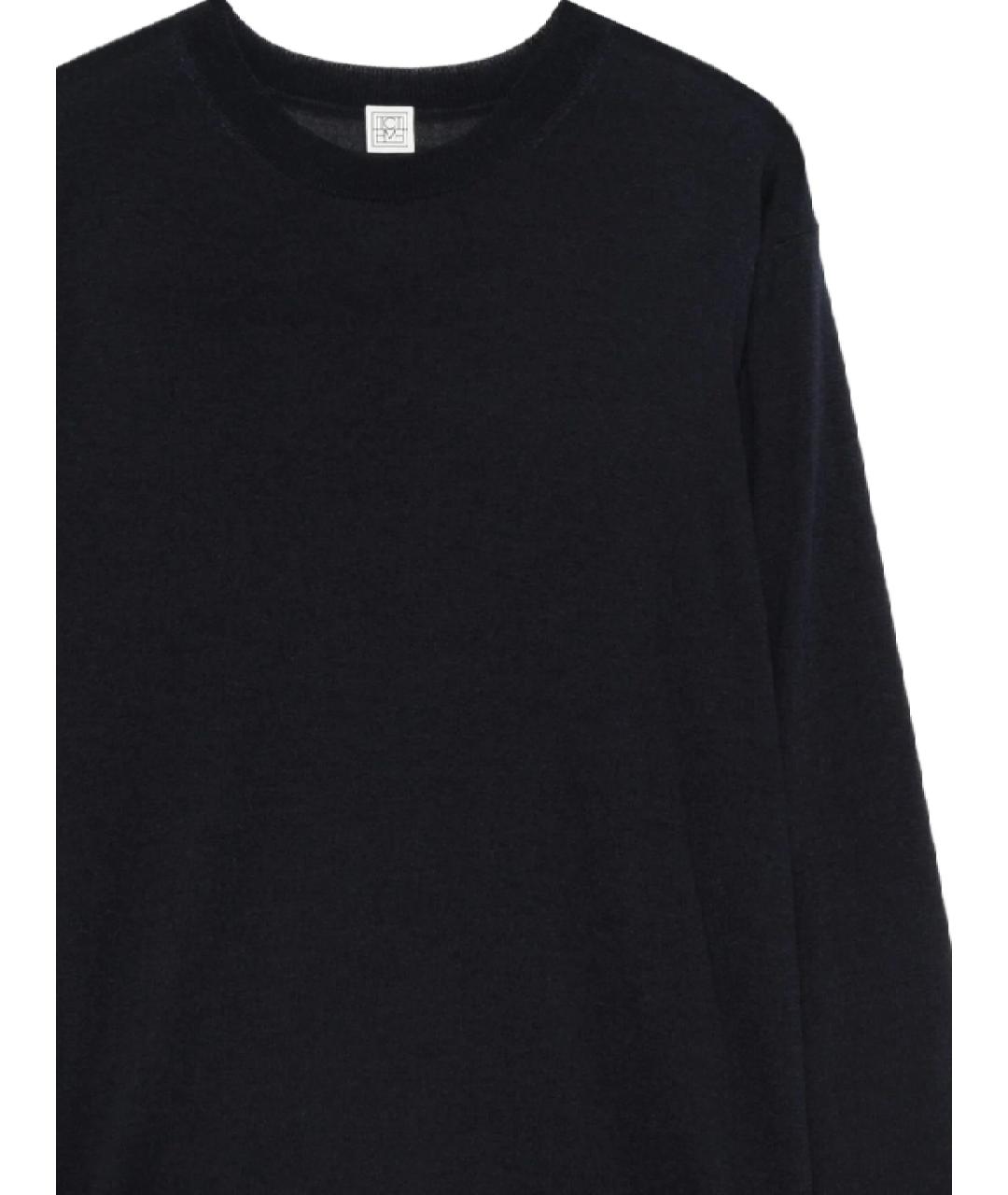 TOTEME Темно-синий шерстяной джемпер / свитер, фото 2