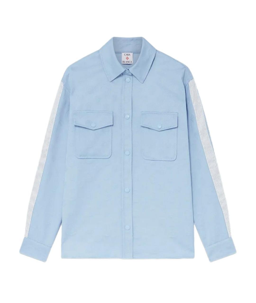 CASABLANCA Голубая хлопковая рубашка, фото 1
