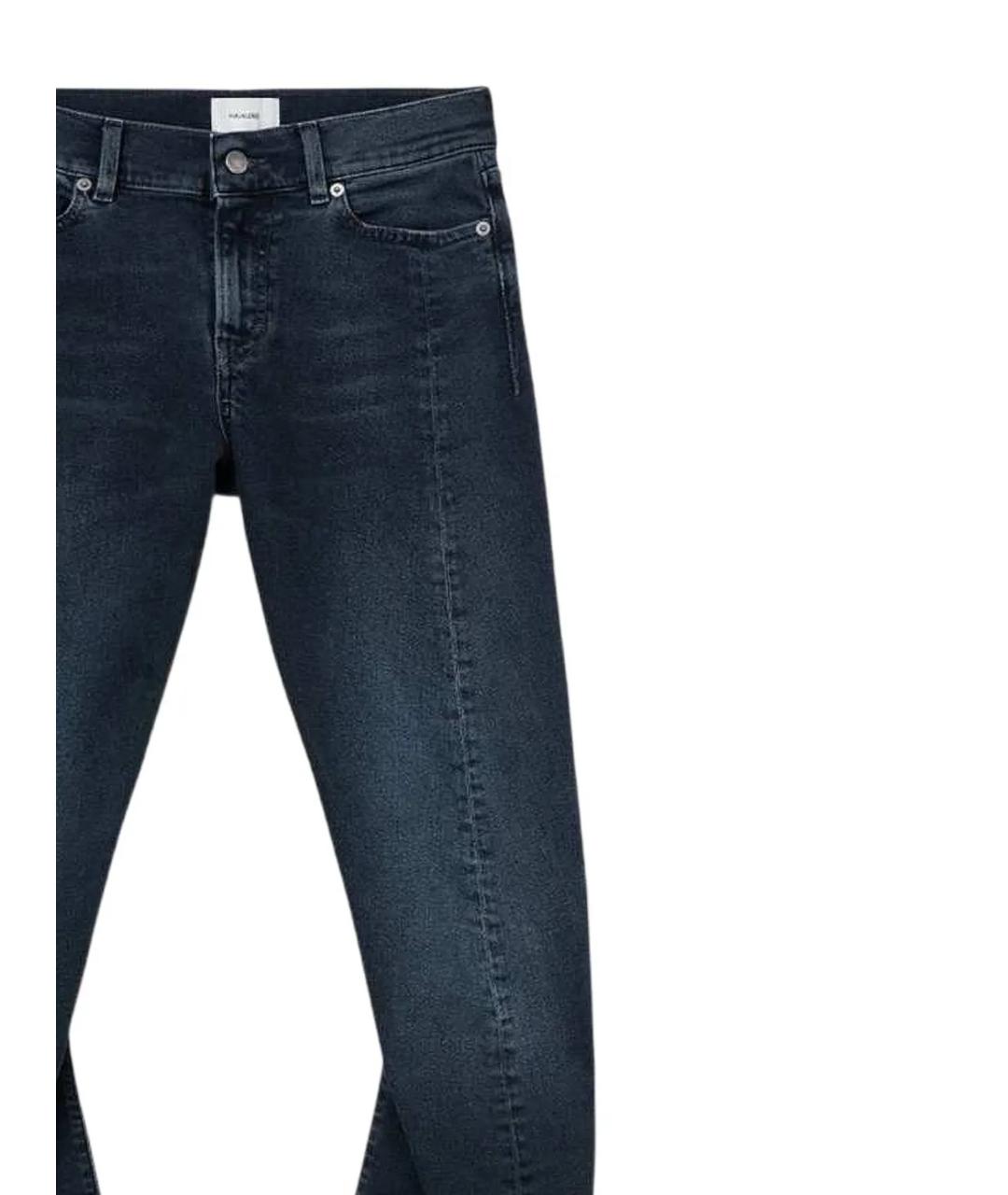 HAIKURE Темно-синие хлопко-полиэстеровые прямые джинсы, фото 2