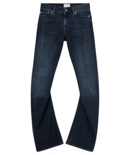 HAIKURE Прямые джинсы