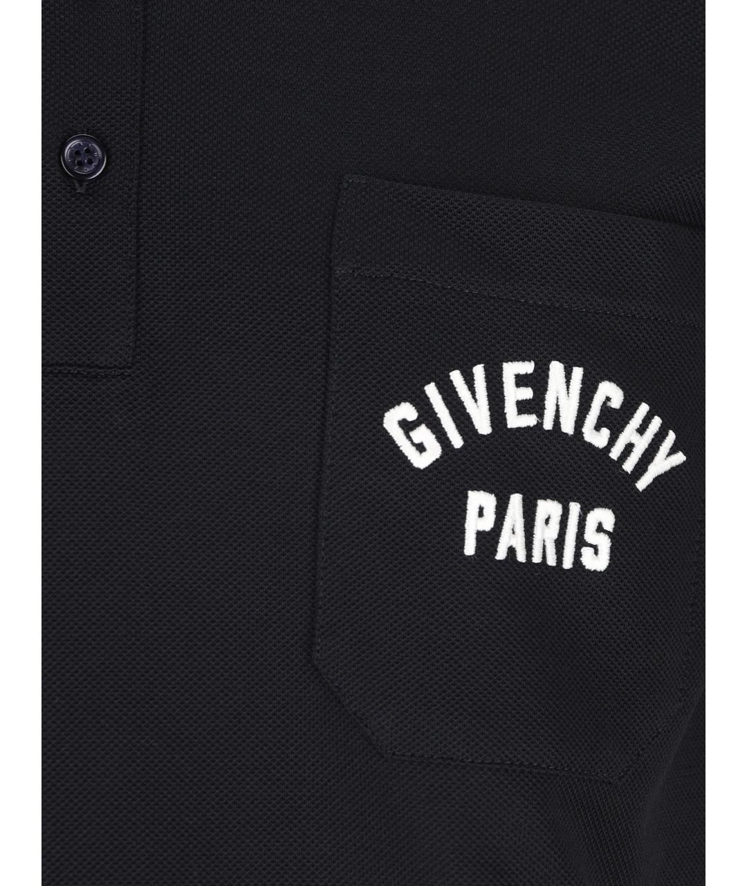 GIVENCHY Темно-синее хлопковое поло с коротким рукавом, фото 3