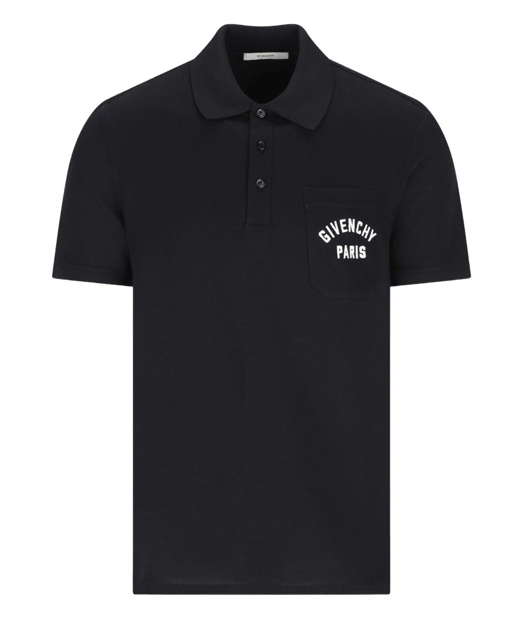 GIVENCHY Темно-синее хлопковое поло с коротким рукавом, фото 1
