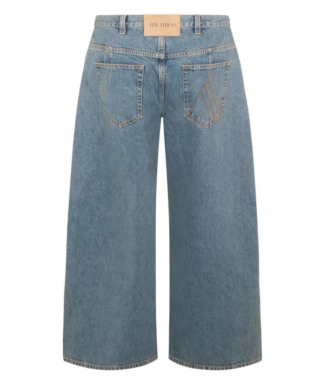 THE ATTICO Синие хлопковые прямые джинсы, фото 3