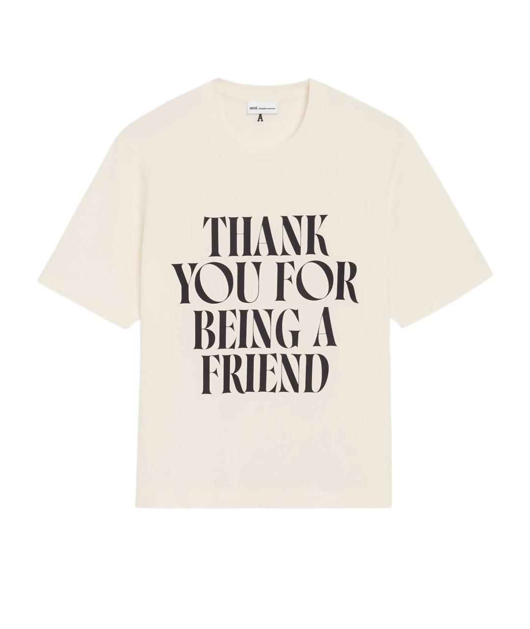 Ami Paris Бежевая хлопковая футболка, фото 1